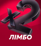 Limbo