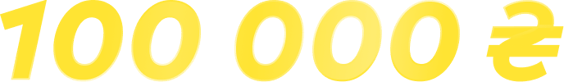 Feed-prize
