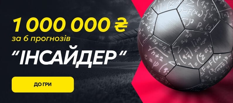 home-main 0 background