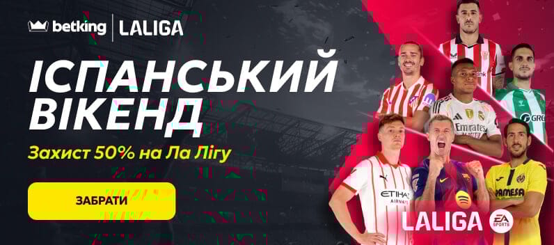 home-main 2 background