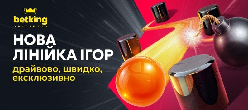 home-main 1 background