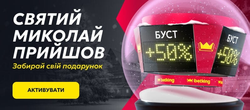 home-main 0 background