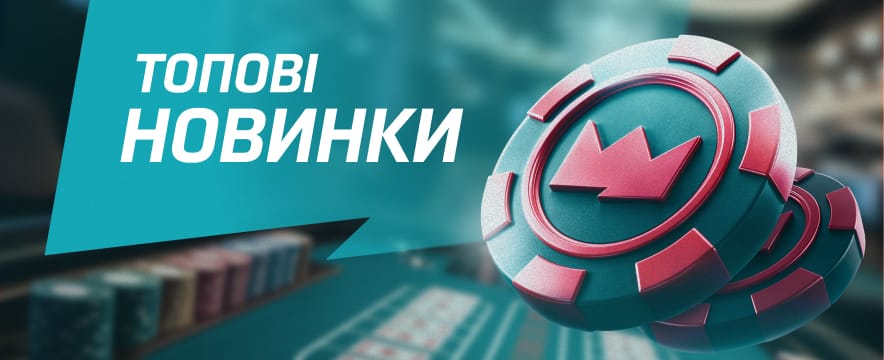 home-main 1 background