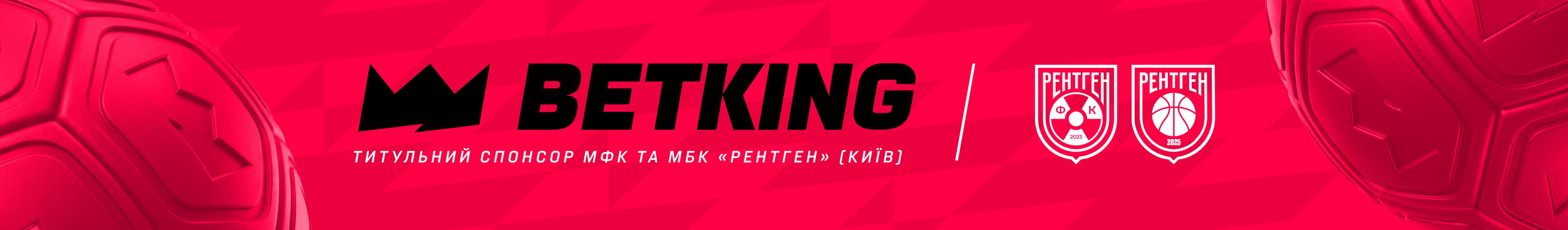 banner-image
