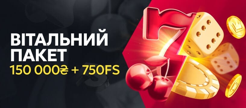 home-main 0 background