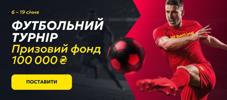 home-main 0 background