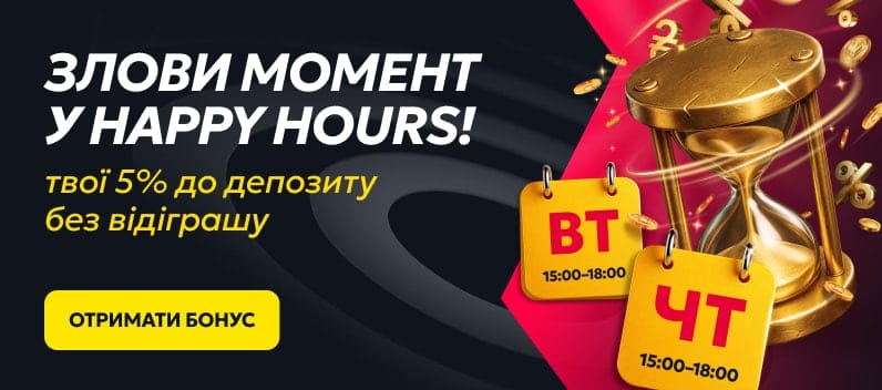 home-main 4 background