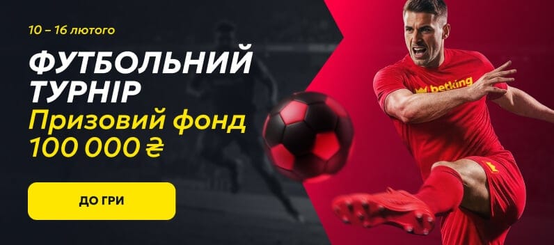 home-main 6 background