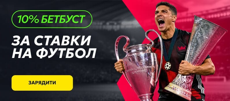 home-main 5 background