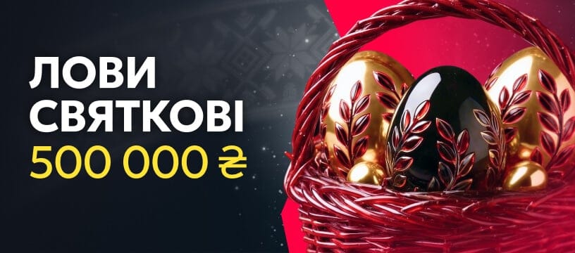 home-main 2 background