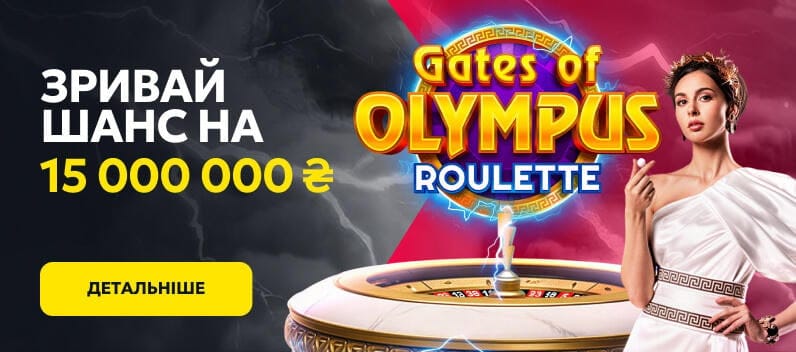 home-main 3 background