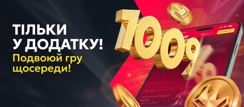 home-main 4 background