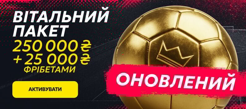 home-main 8 background