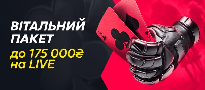 home-main 1 background