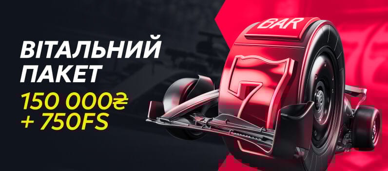 home-main 0 background